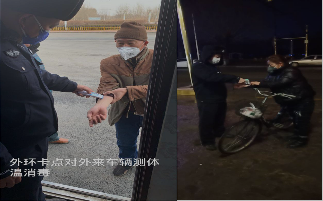 1582609390136548.png 1582609390136548.png