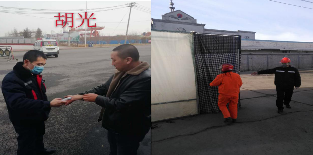 1582609914119284.png 1582609914119284.png